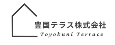 豊国テラス株式会社